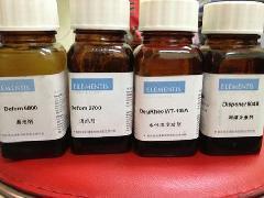 供應(yīng)德謙5600消泡劑消除涂膜的魚(yú)眼、針孔、火山口等缺陷-長(zhǎng)沙圣高化學(xué)科技