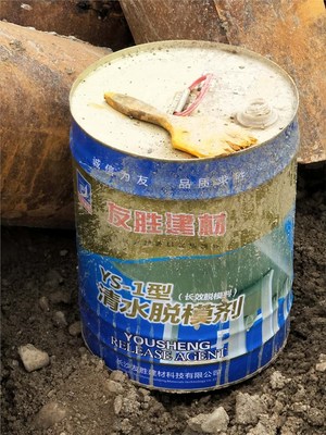 雅安模板漆價格發布，涂膜科技引領行業新標準